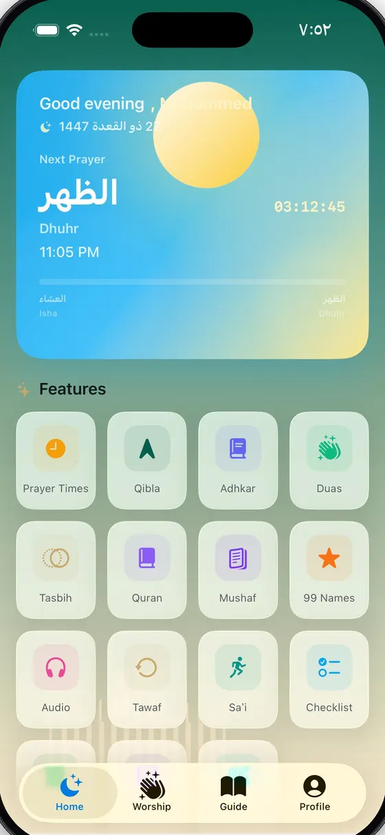 Mobile Development